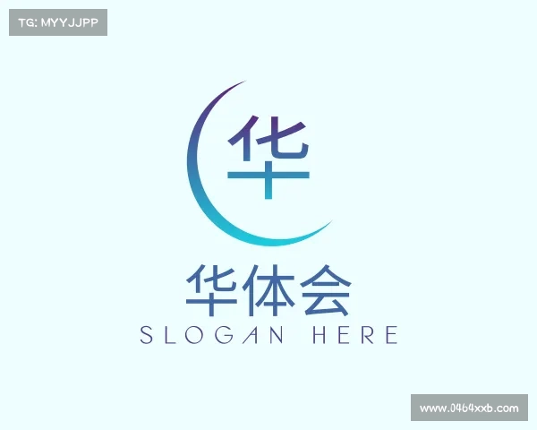 介绍华体会官方